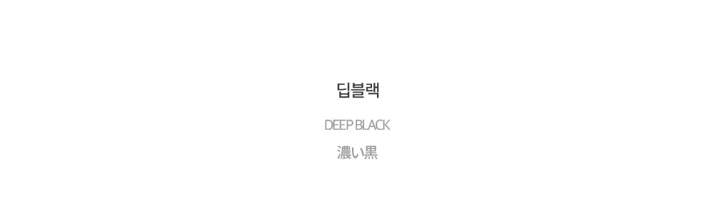 바지 -S2L4