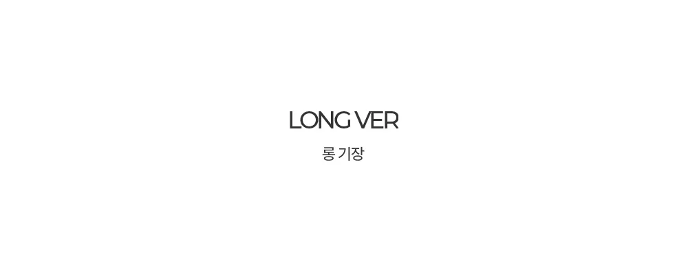 바지 -S1L20