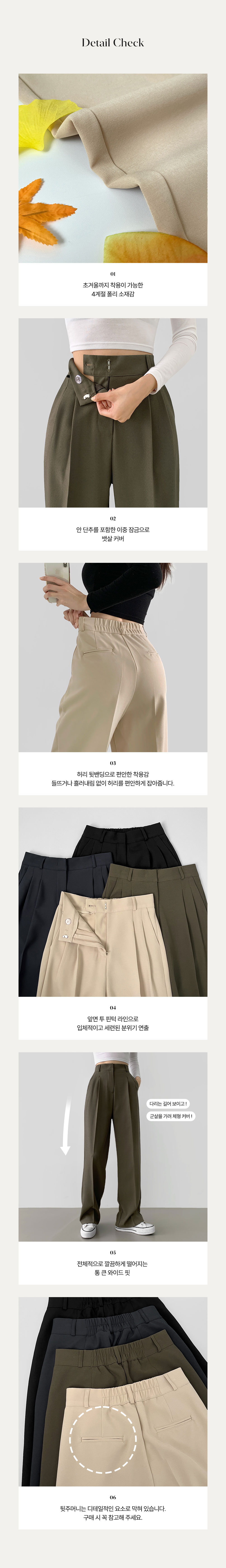 3TYPEツータックワイドスラックス | レディースファッション通販