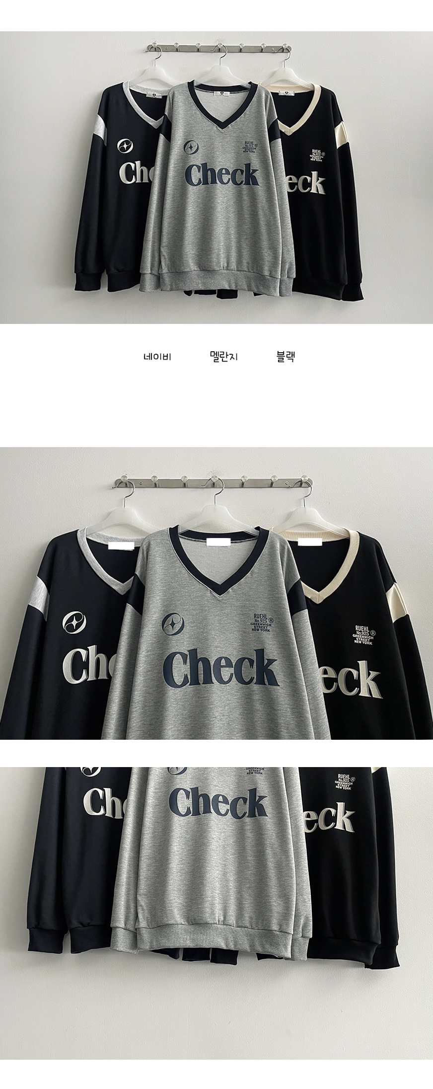 check配色Vネックオーバースウェット | レディースファッション通販