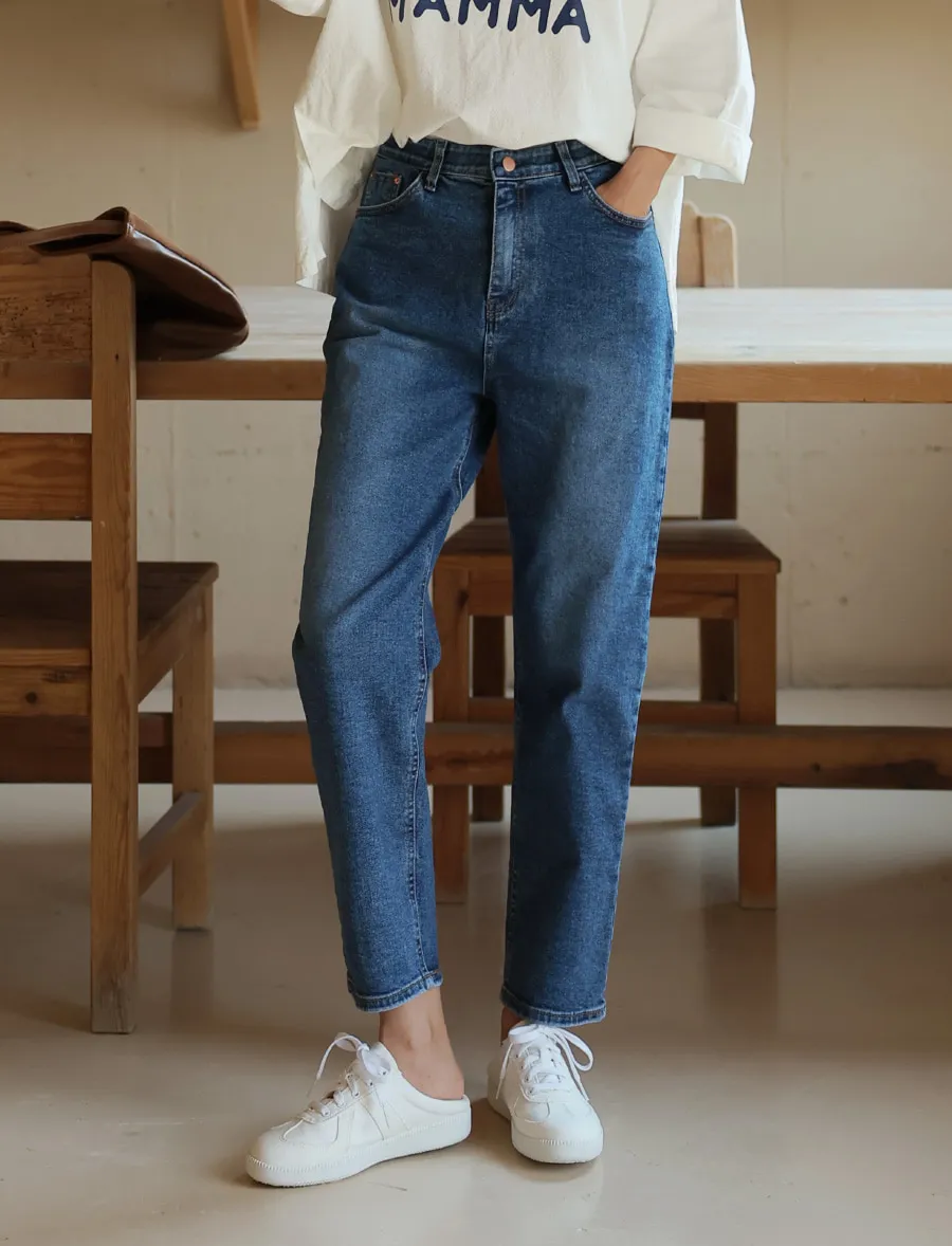 ダークブルーテーパードデニムパンツ | レディースファッション通販 