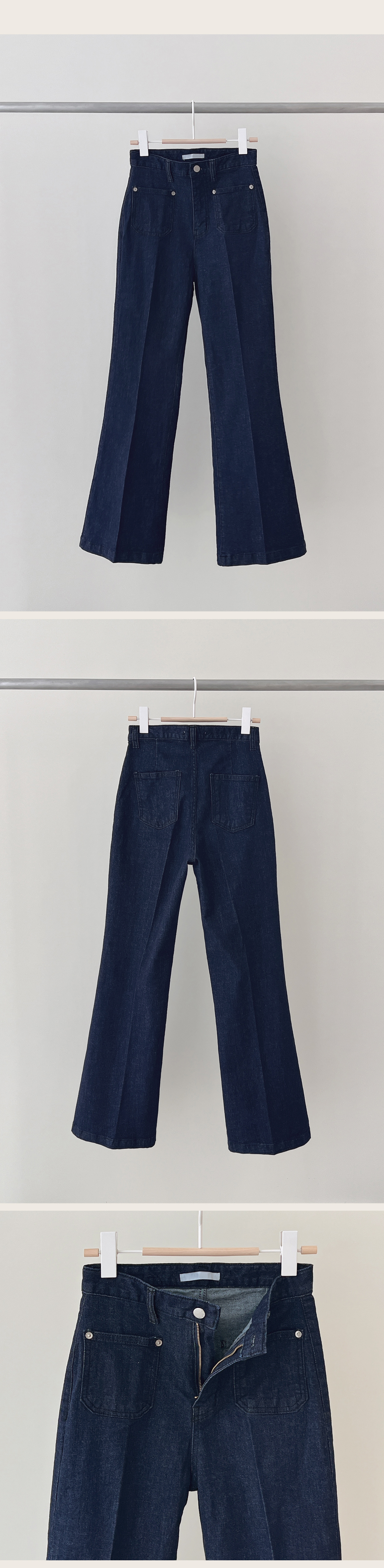 ツーポケットインディゴフレアデニムパンツ | レディースファッション