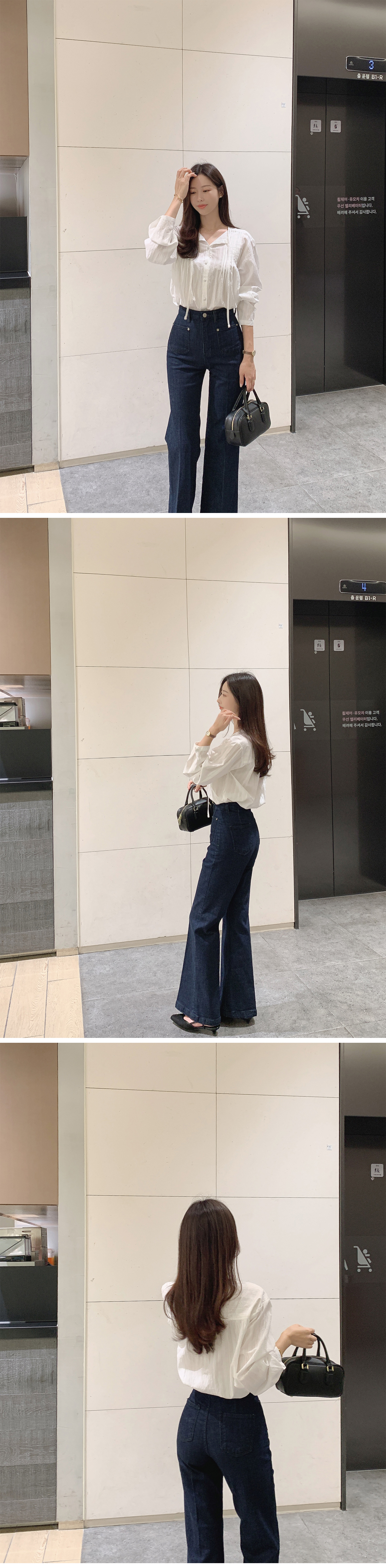 ツーポケットインディゴフレアデニムパンツ | レディースファッション