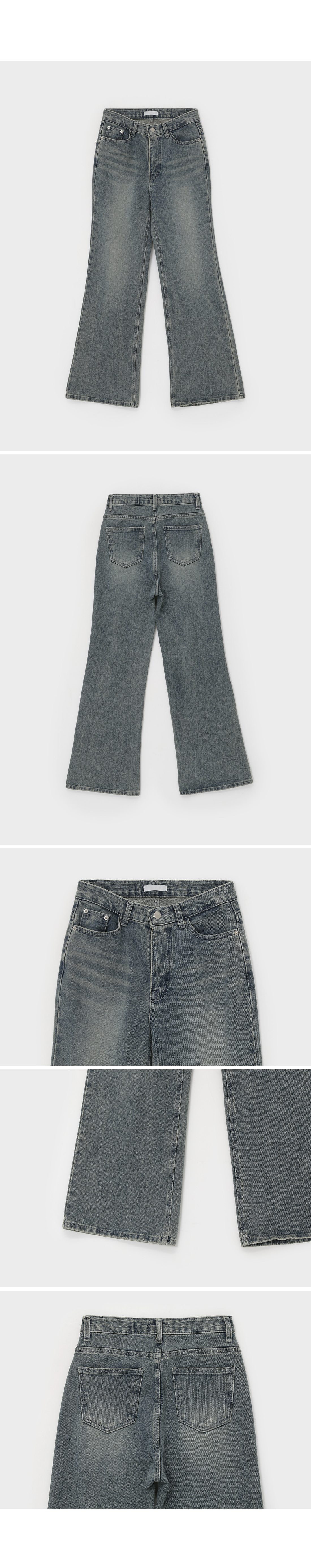 ウォッシュワイドフレアデニムパンツ | レディースファッション