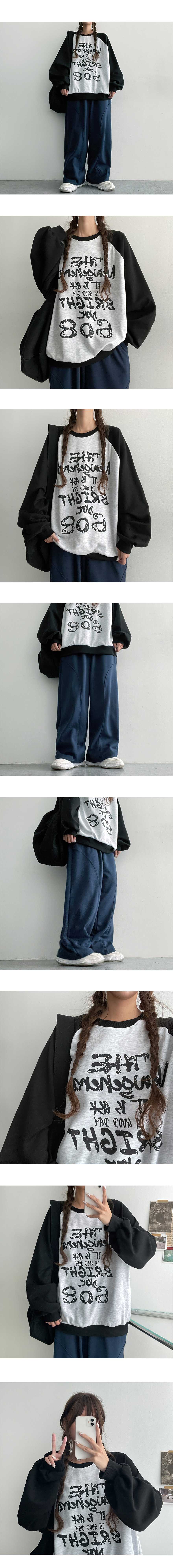 カーブラインスウェットパンツ | レディースファッション通販