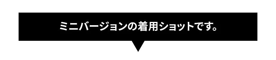 リリエンコ ミニ丈[ミニ丈/ロング丈] Vネックストラップニットワンピース