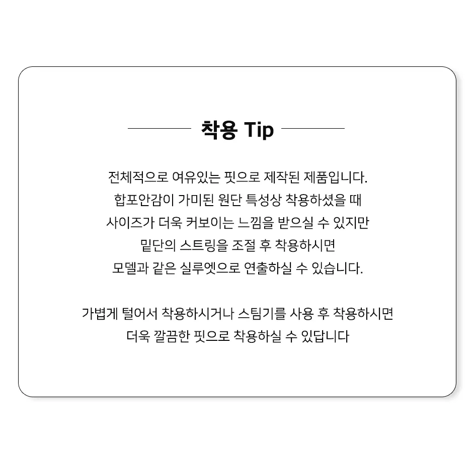 상세이미지