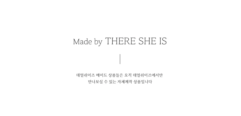 긴 드레스 -S3L3