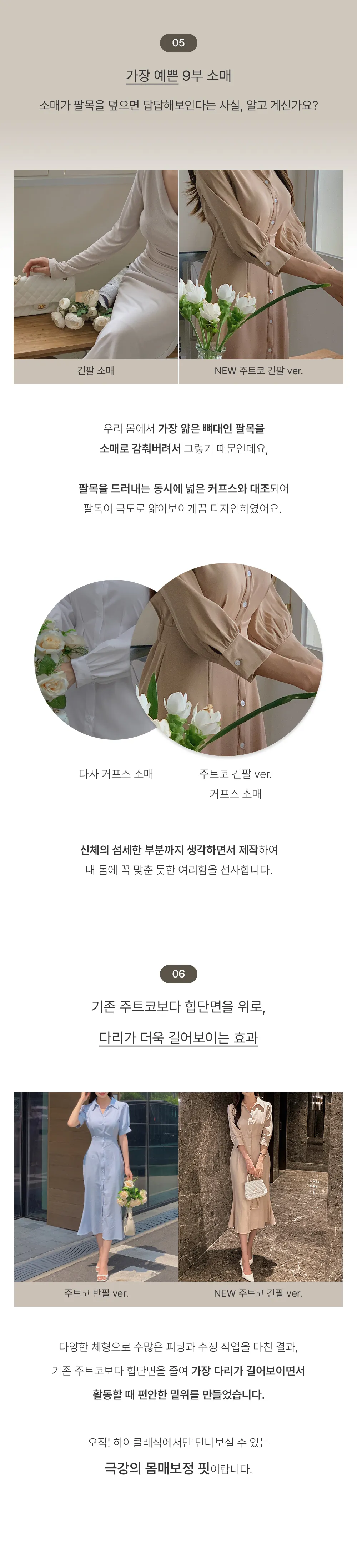 긴 드레스 상품 이미지-S6L7