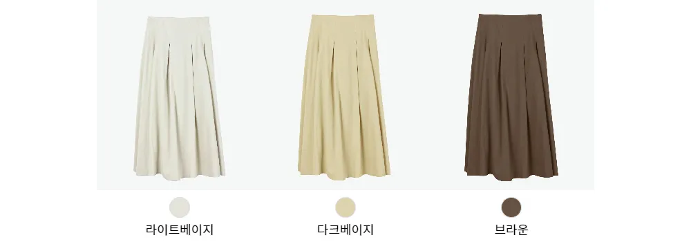 치마 화이트 색상 이미지-S1L19