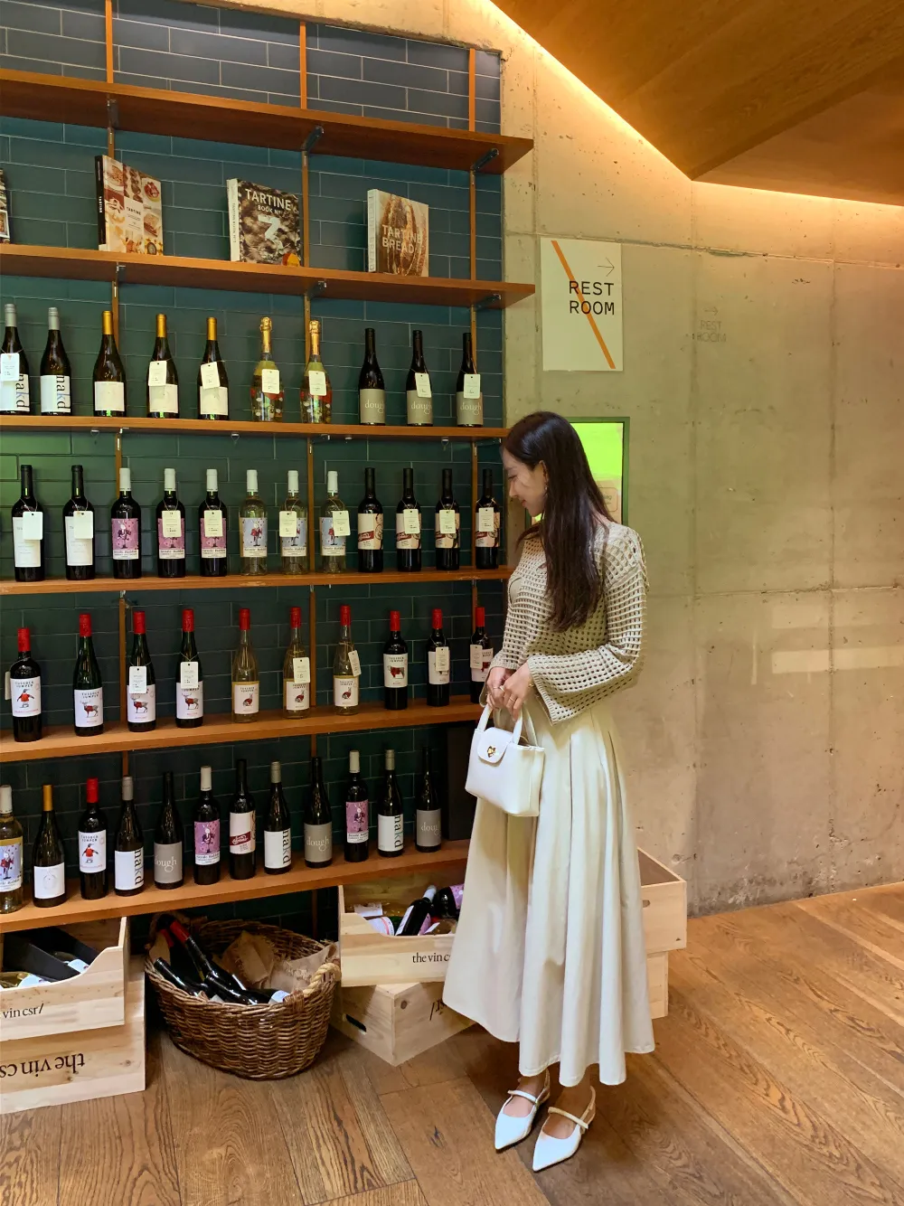 치마 모델 착용 이미지-S1L24