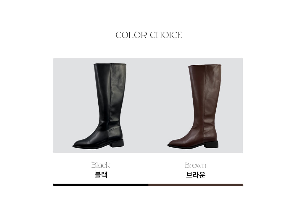 シンプルスクエアトゥロングブーツ | レディースファッション通販 - DHOLIC