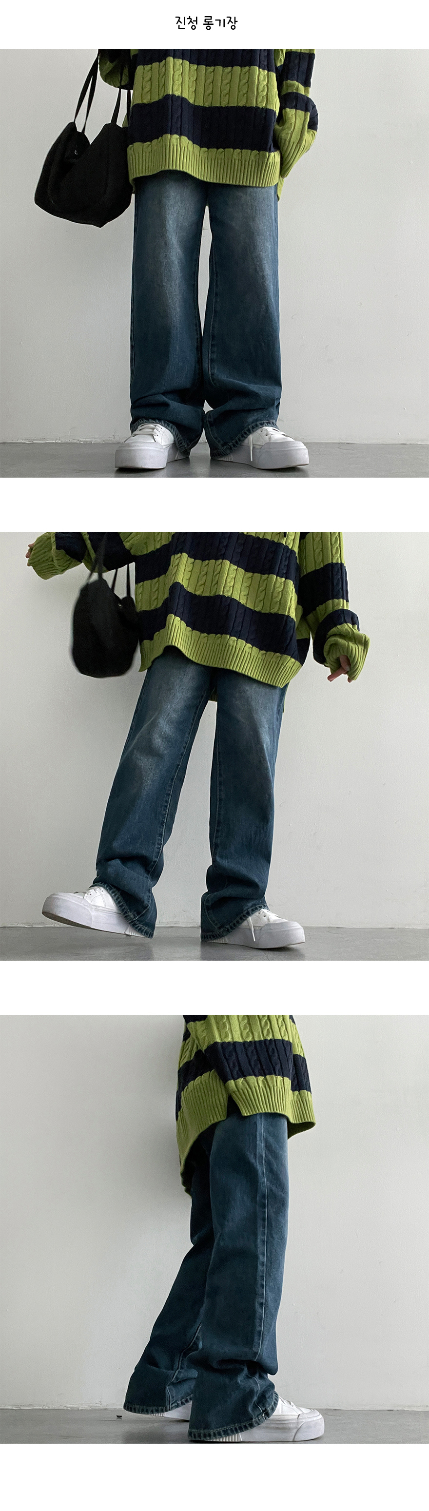 【TWWデニム】vintage-wash　3xs TWWデニム】vintage-wash | 2(g+c)