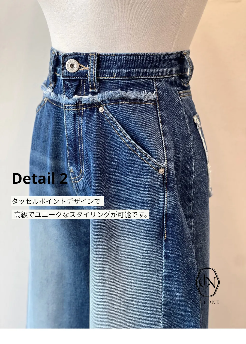 ロングスカート 詳細画像-S5L3