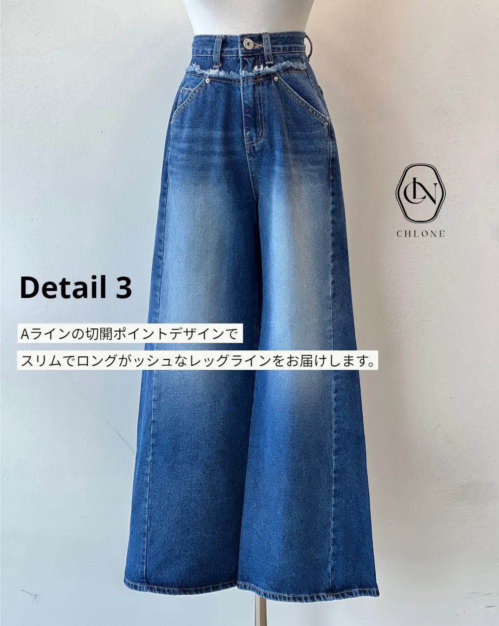 ロングスカート クリーム 商品カラー画像-S5L5
