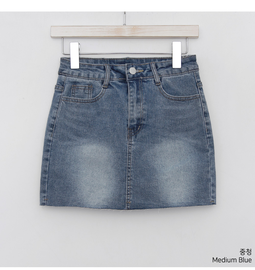 【GUMZZI】デニム生地カットオフタイトミニスカートto28722 ケミカルデニム ミニスカート – 古着屋Top of the Hillのネット