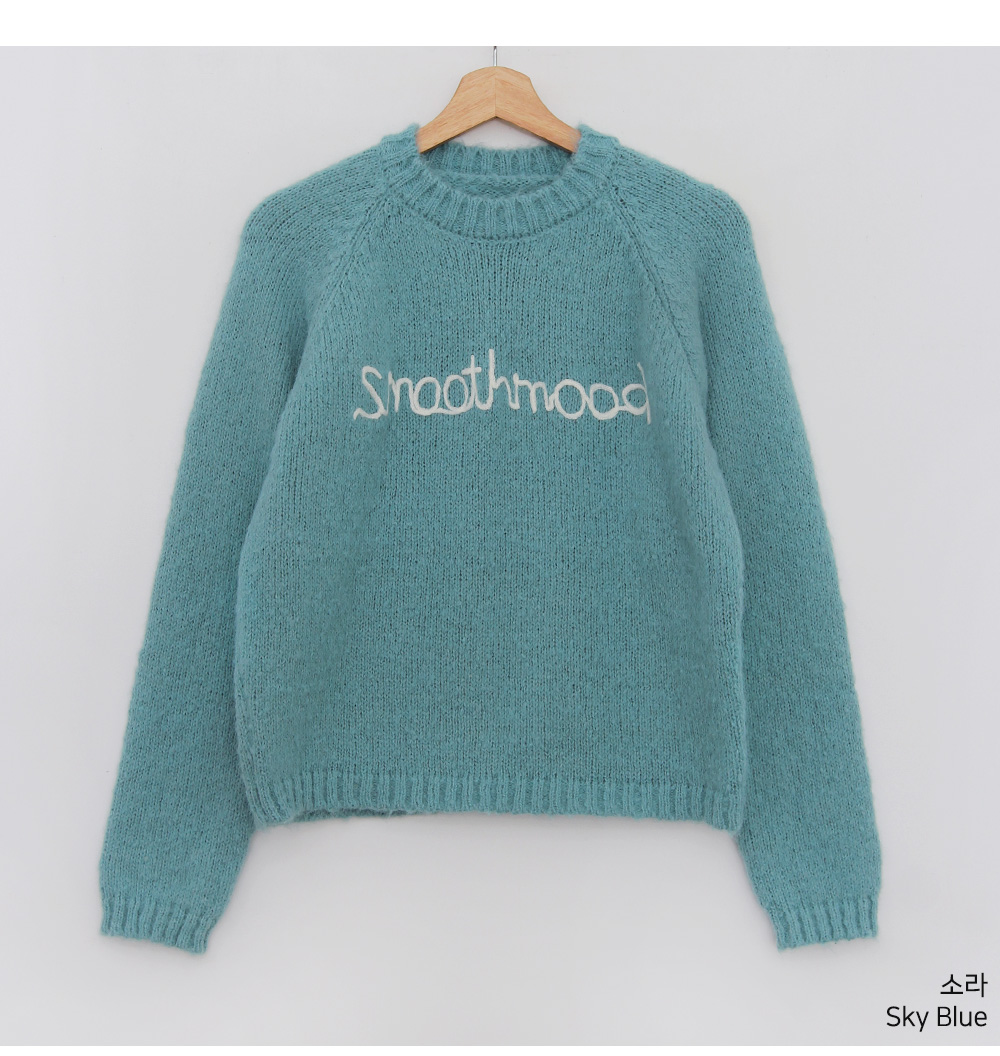 smoothmoodラグランニット | レディースファッション通販 - DHOLIC