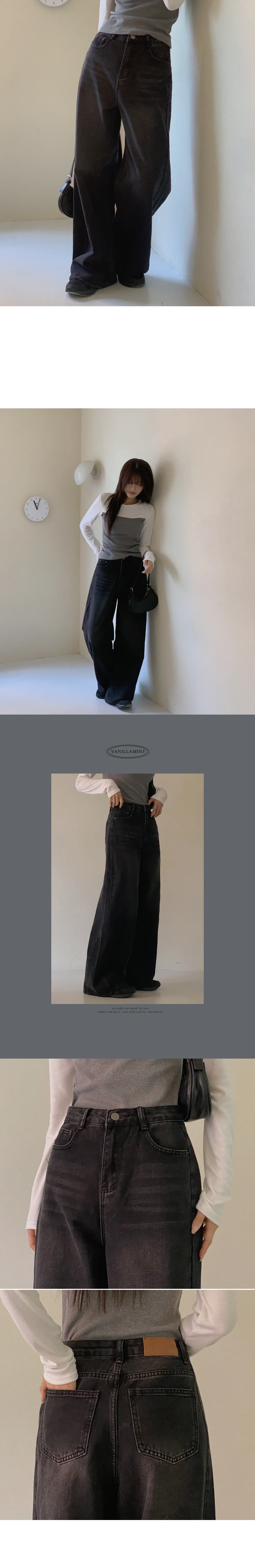 切替ラインウォッシュワイドデニムパンツ | レディースファッション 
