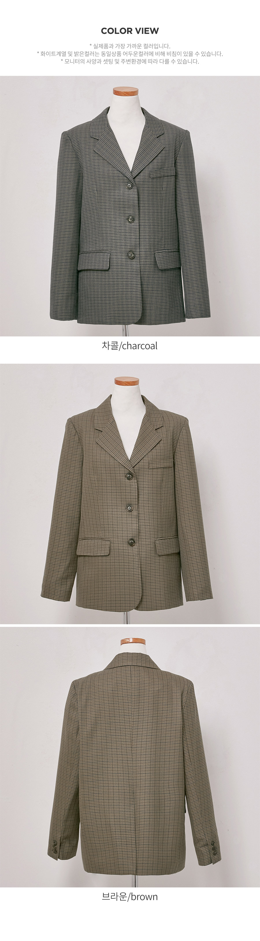 新品未使用DHOLICスリーボタンチェックジャケット 3ボタンチェックジャケット | レディースファッション通販 - DHOLIC