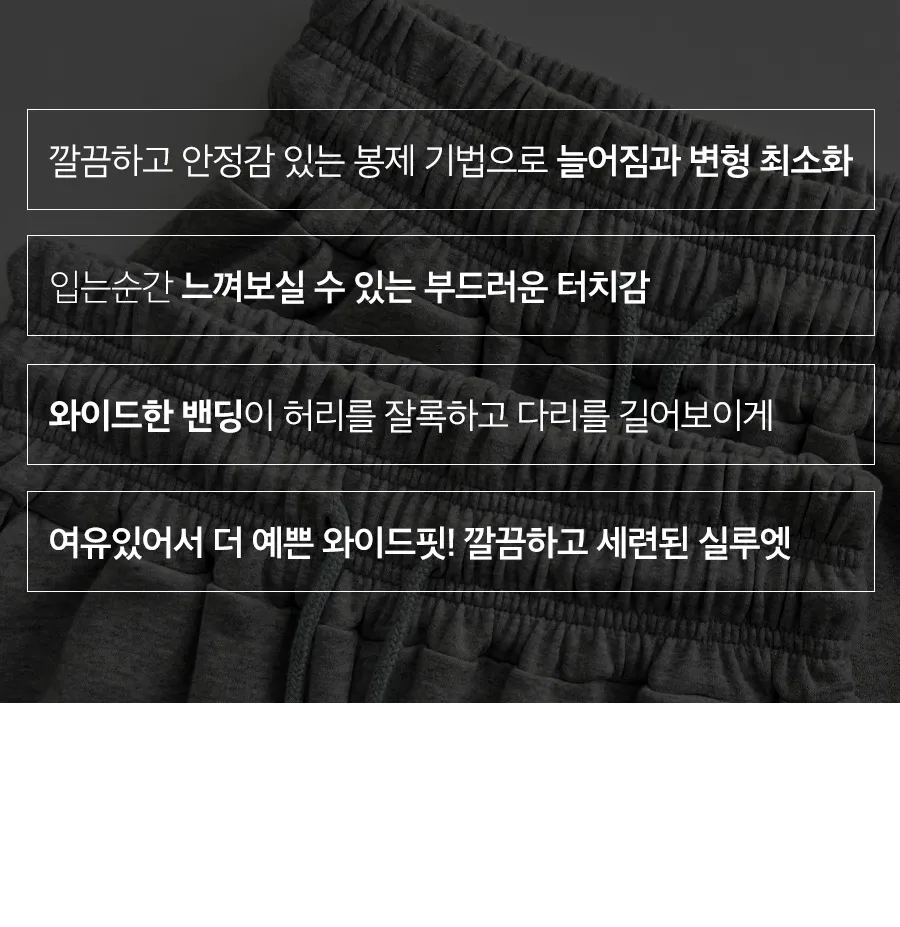 상세이미지
