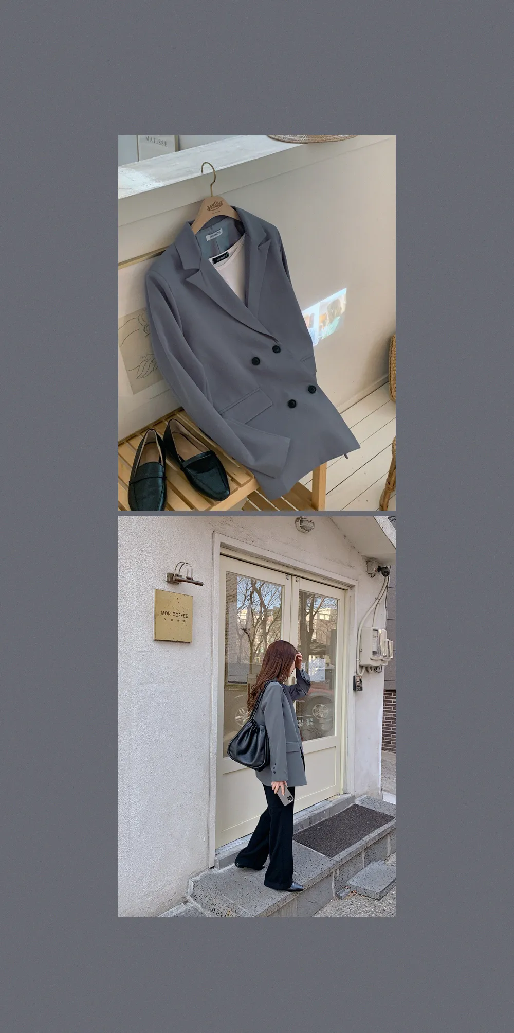 제스티 테일러드더블자켓