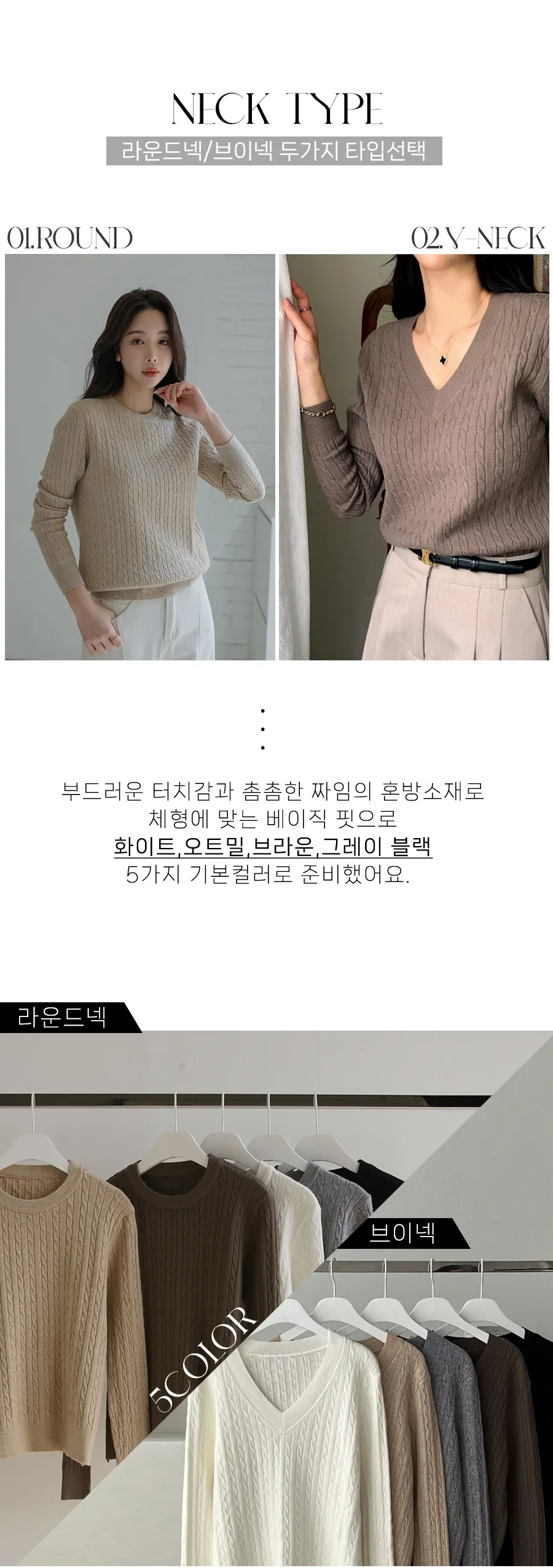상세이미지