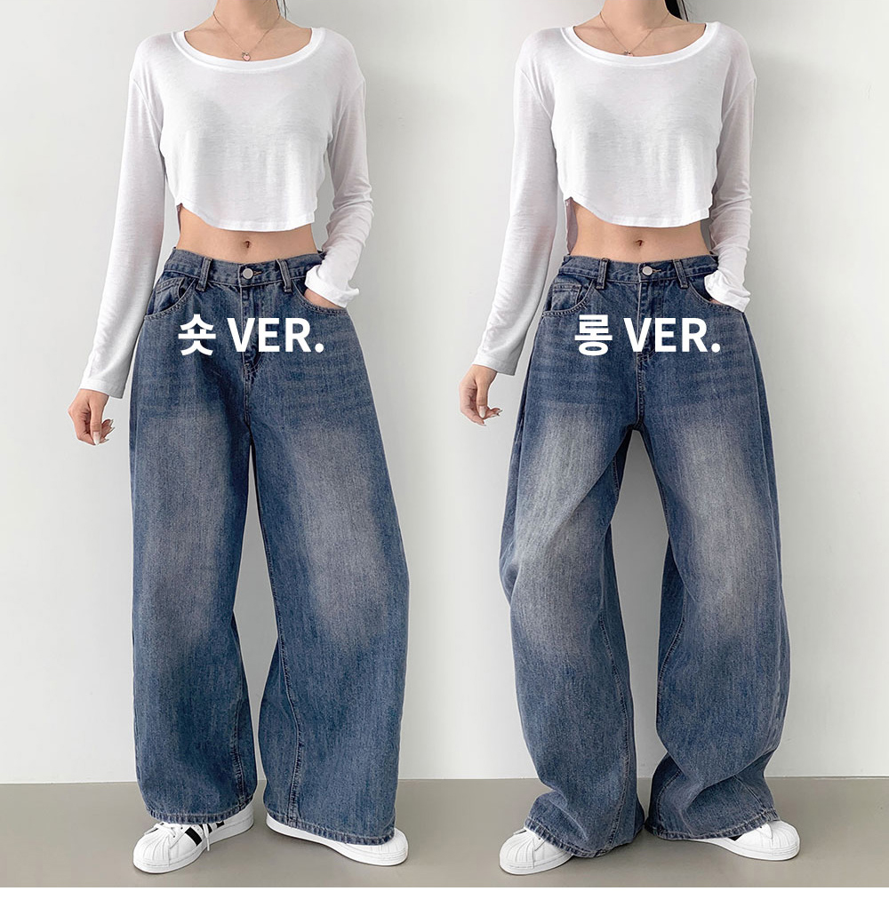 ブルブブ　リボン&パールチェーンデニムパンツSサイズ 楽天市場】SALE ルーズ 「 差別化 デニム 」 【即納】 マルチWAY