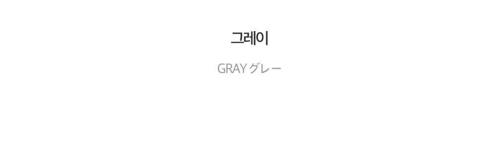 미니 스커트 -S1L32