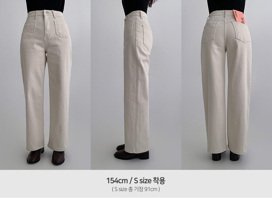 まちぽい フロントツーポケパンツ | レディースファッション通販 - DHOLIC