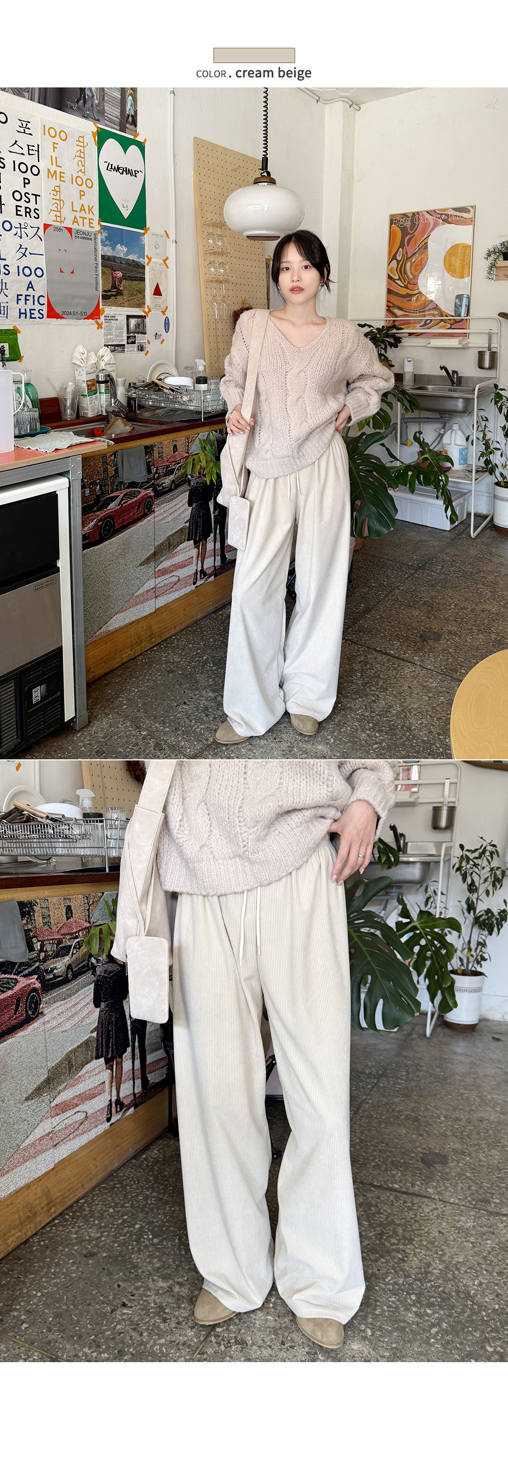ドロストコーデュロイワイドパンツ | レディースファッション通販 - DHOLIC