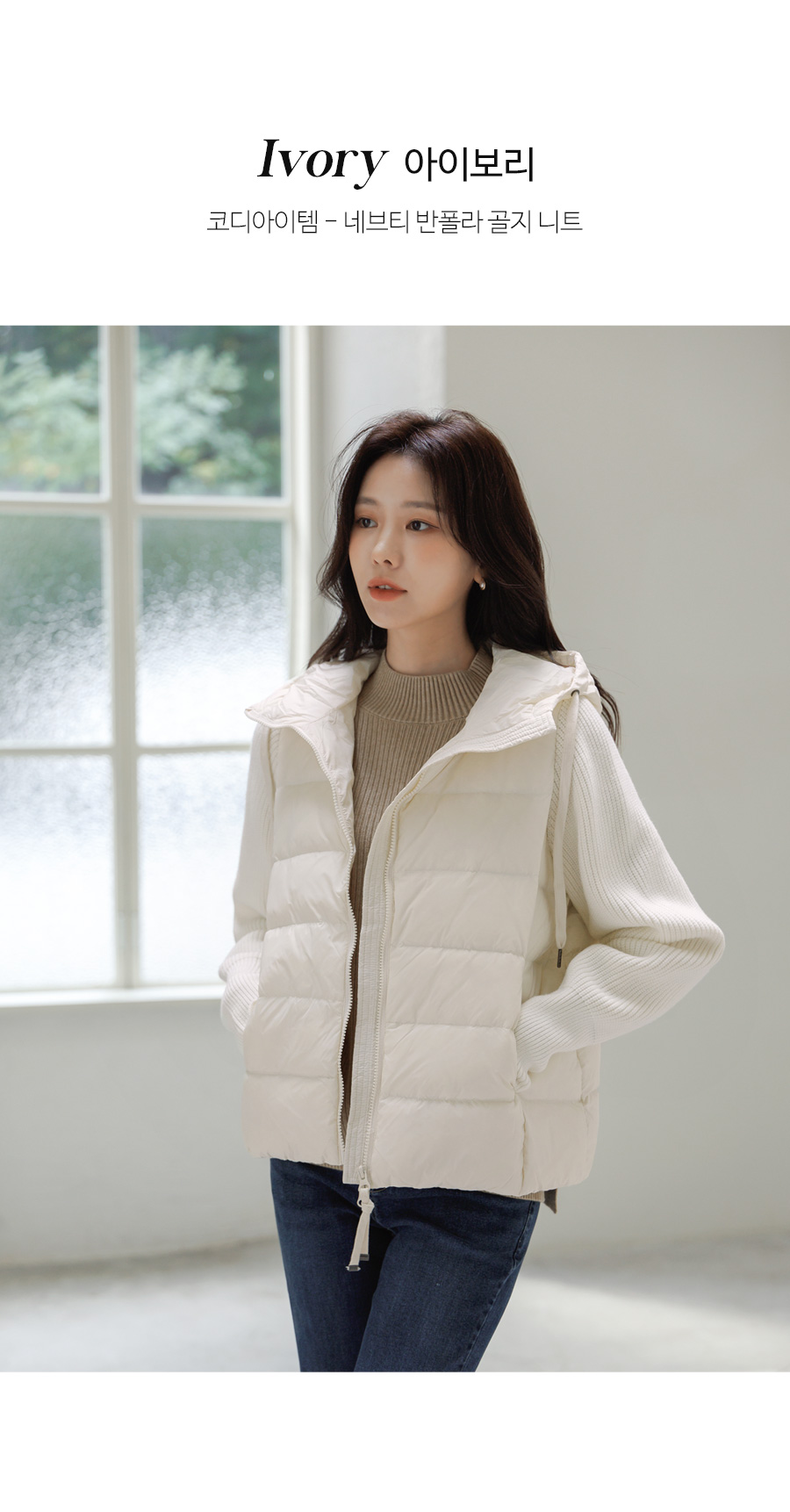 DHOLIC 2WAYニットスリーブ エコファー ダウン ジャンパー 韓国「F」 楽天市場】《人気再入荷》レディース 韓国ファッション アウター