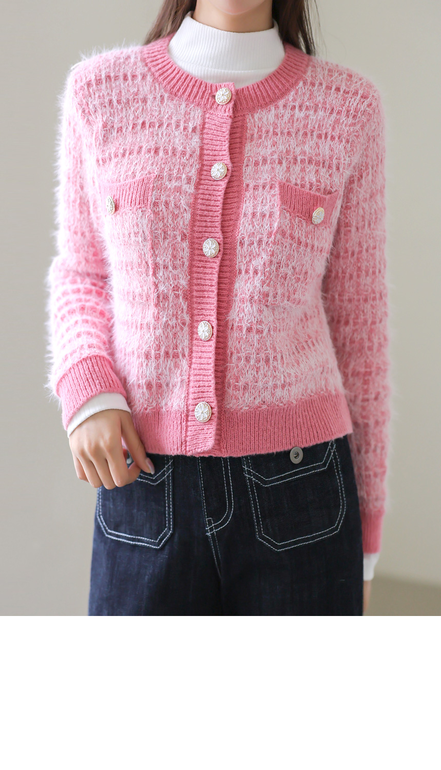 シャギーツイードニットカーディガン | レディースファッション通販