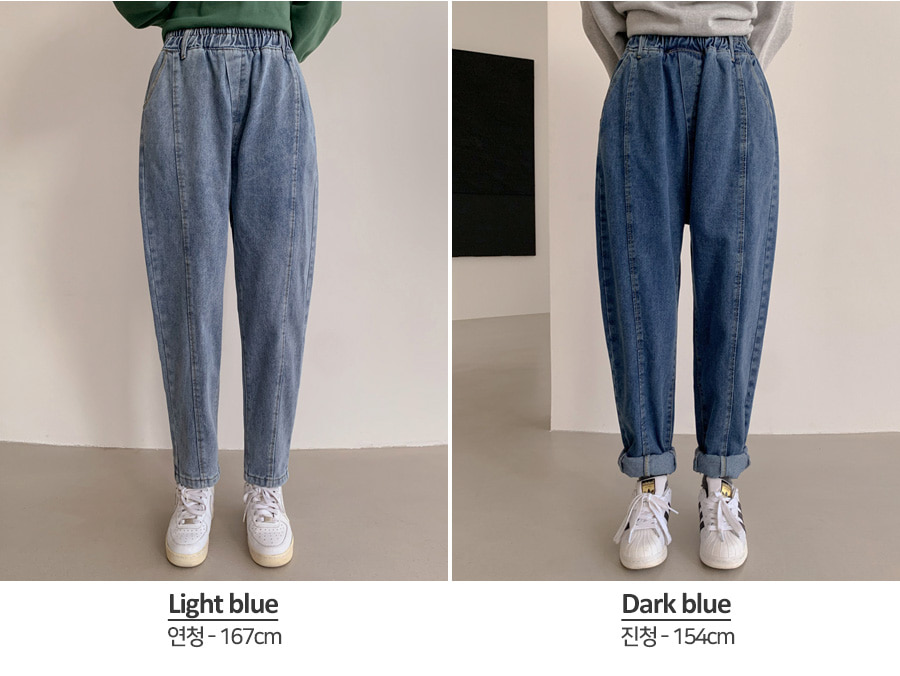 センターラインイージーテーパードデニムパンツ | レディース