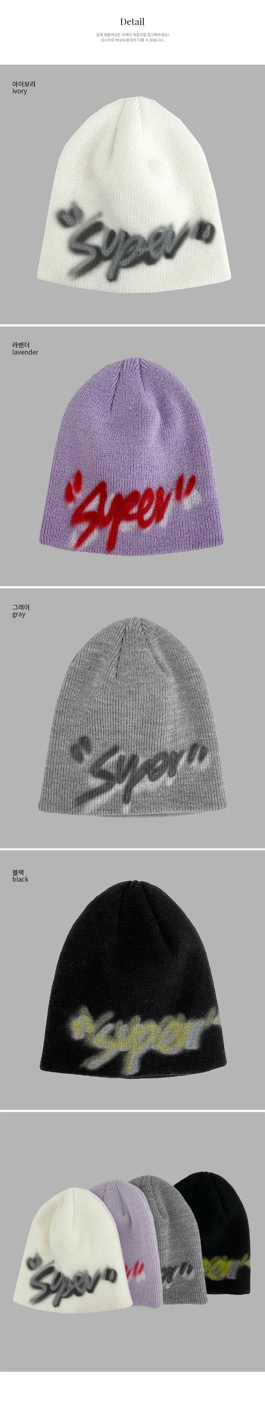 専用 ビーニー DC ディーシー LABEL BEANIE スノーボード ビーニー ユニセックス