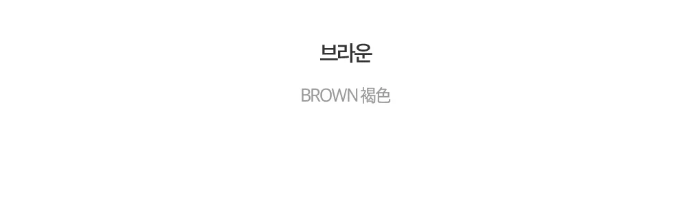 미니 스커트 -S1L12