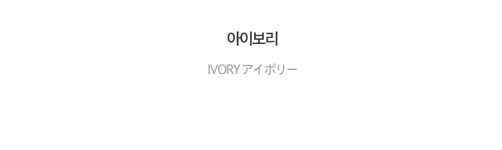 미니 스커트 -S1L15