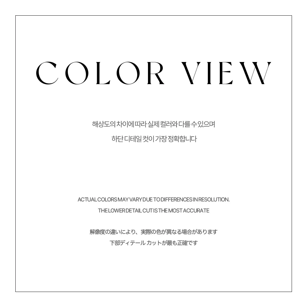 미니 스커트 -S1L10