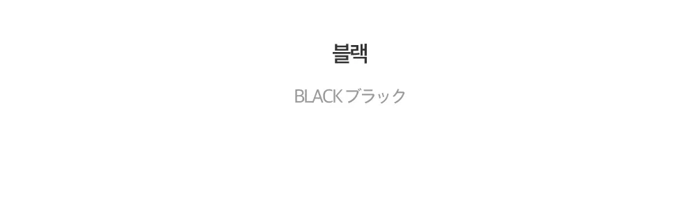 미니 스커트 -S1L14