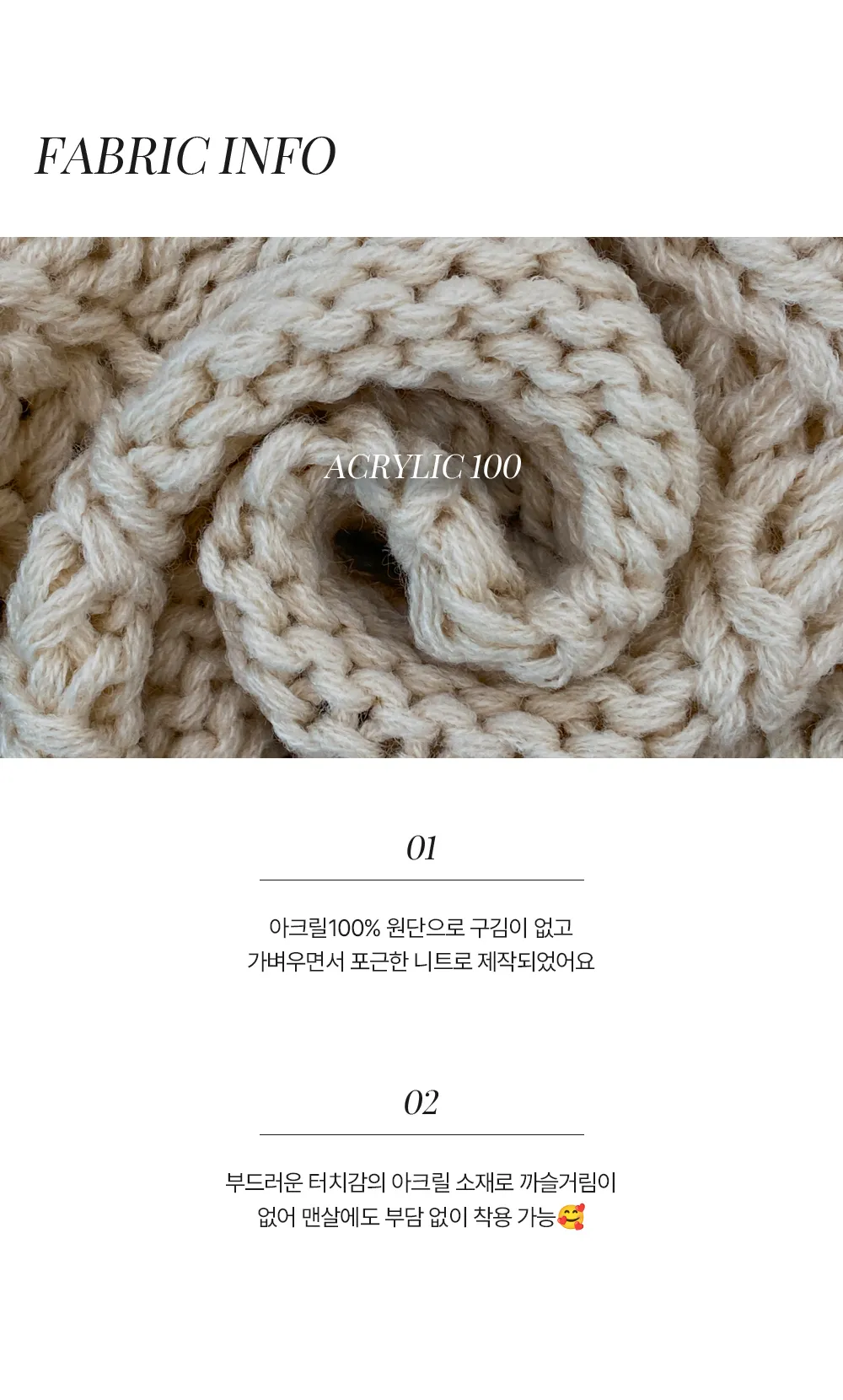 긴팔 티셔츠 상품상세 이미지-S1L39