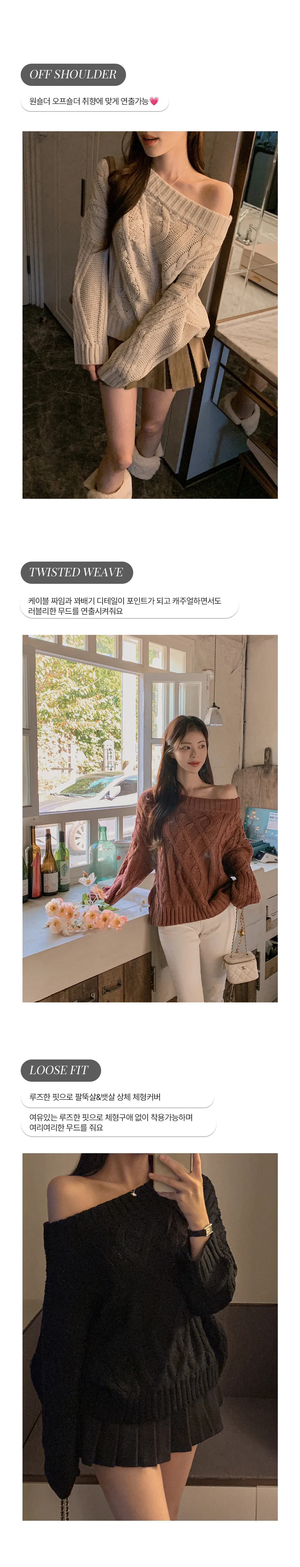 긴팔 티셔츠 상품 이미지-S1L37