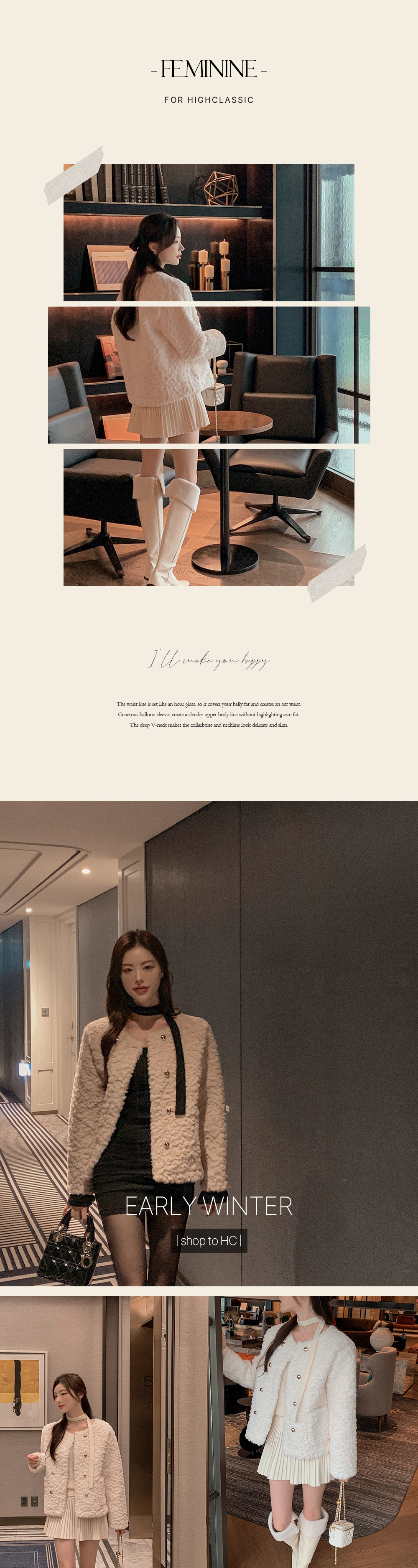 ダブルゴールドボタンエコファージャケット | レディースファッション