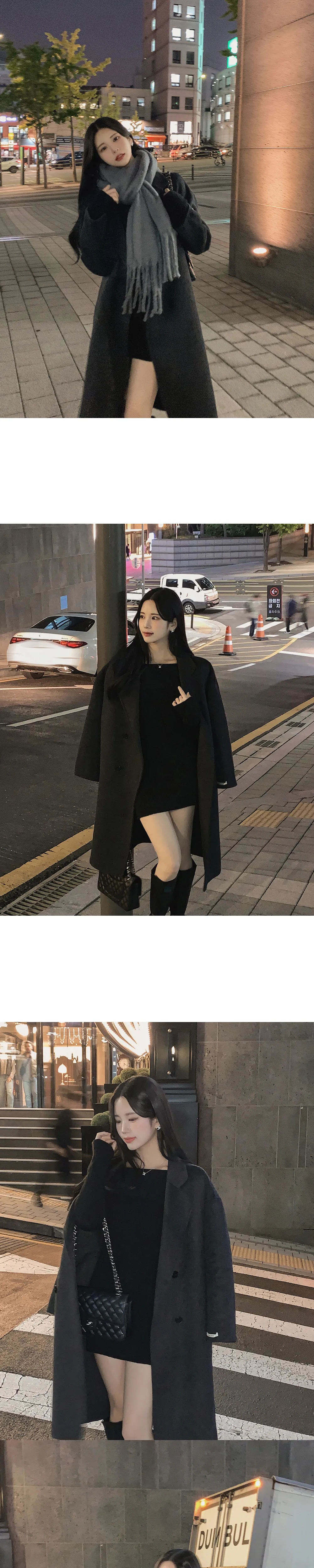 코트 상품상세 이미지-S1L30