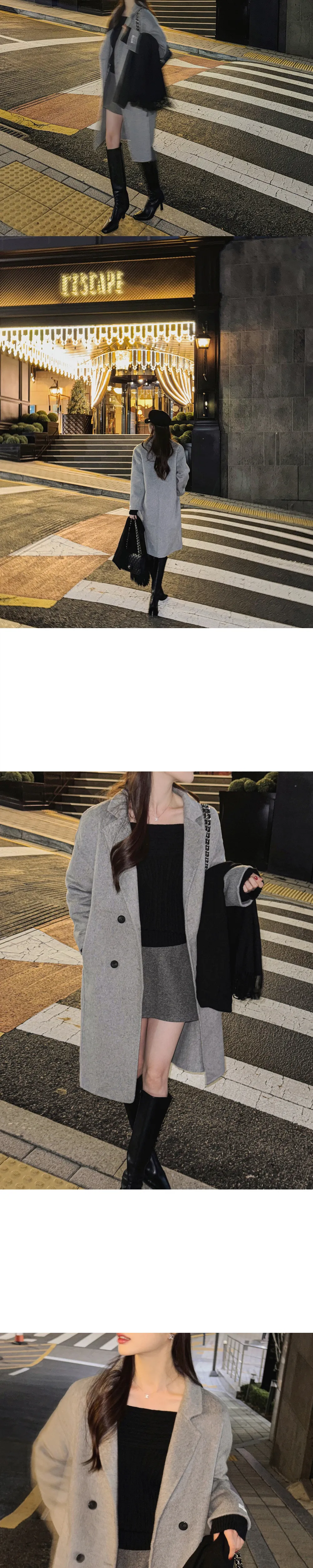 코트 상품상세 이미지-S1L20