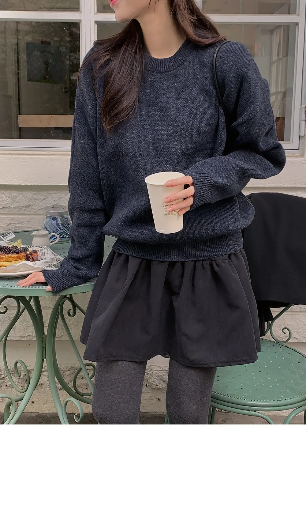 포근보카시 루즈핏 울 니트티