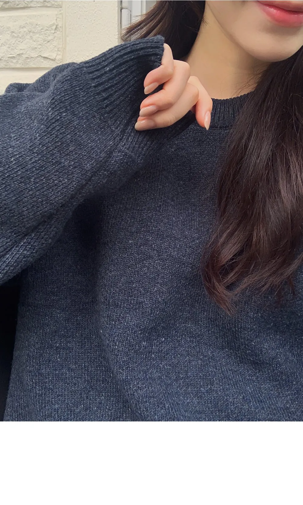 포근보카시 루즈핏 울 니트티