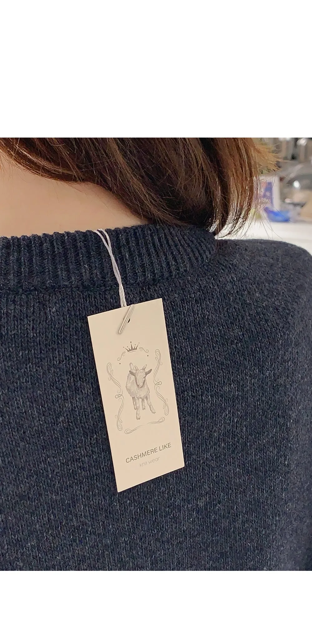 포근보카시 루즈핏 울 니트티