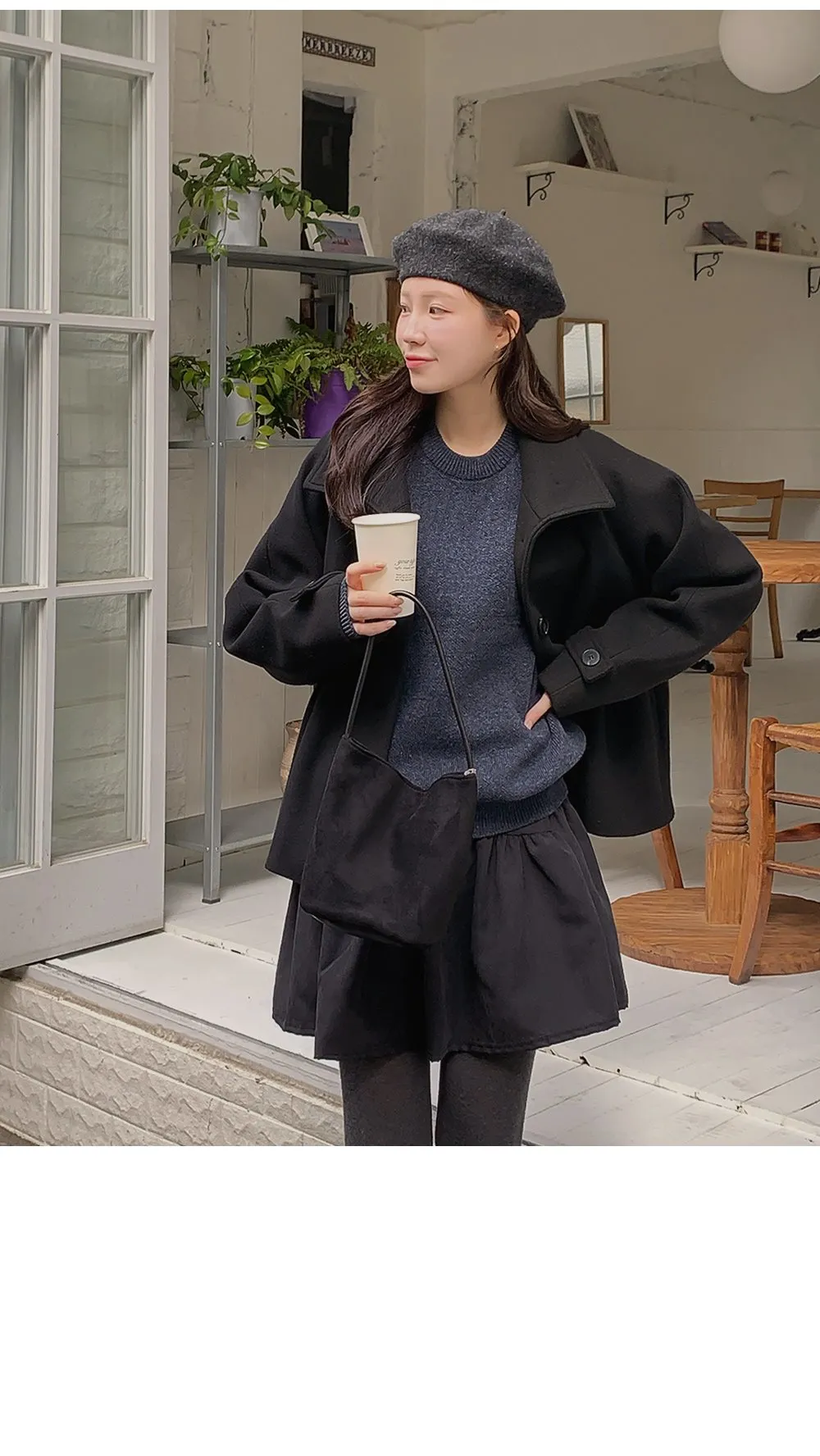 포근보카시 루즈핏 울 니트티