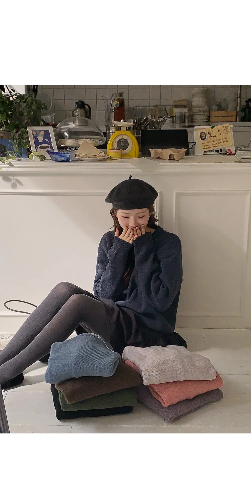 포근보카시 루즈핏 울 니트티