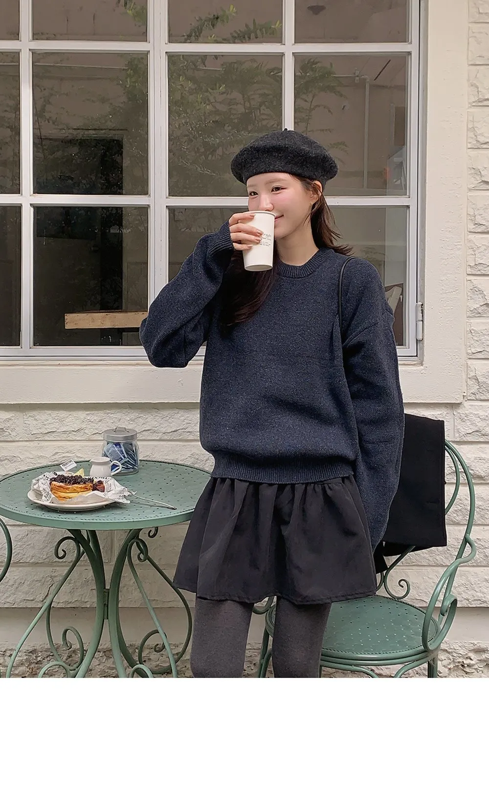 포근보카시 루즈핏 울 니트티