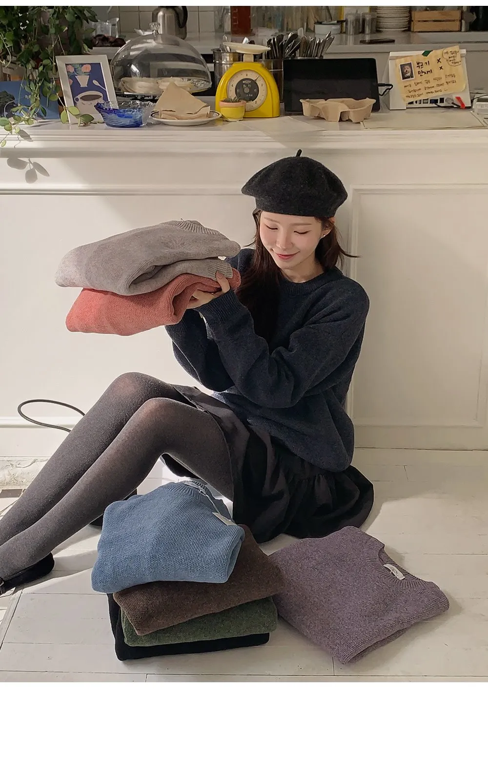 포근보카시 루즈핏 울 니트티